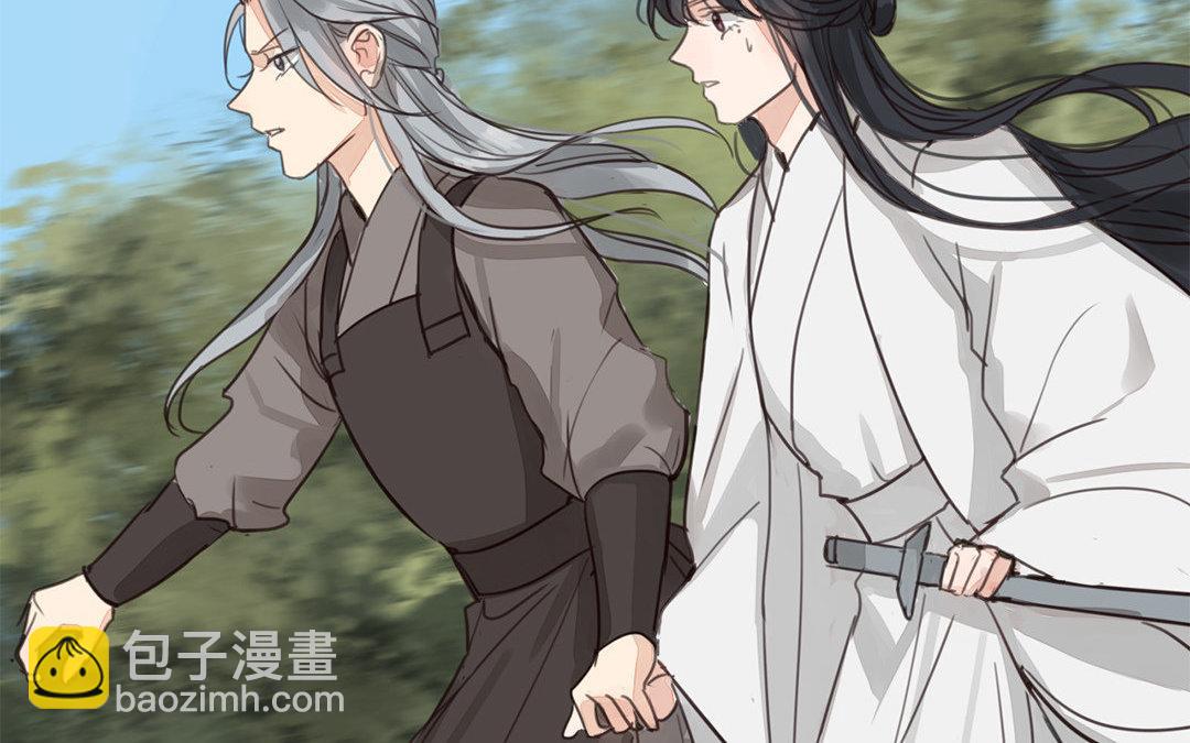 第70话 终究是分道扬镳5
