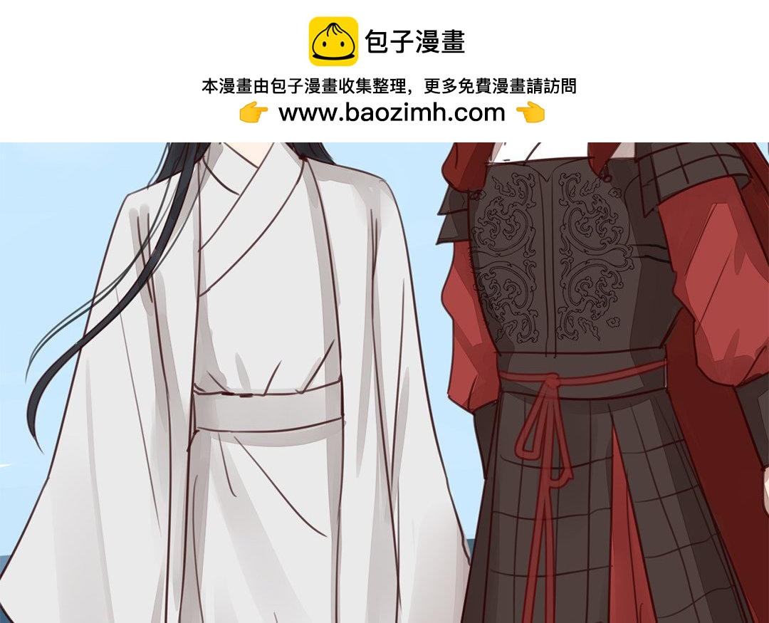 第70话 终究是分道扬镳55