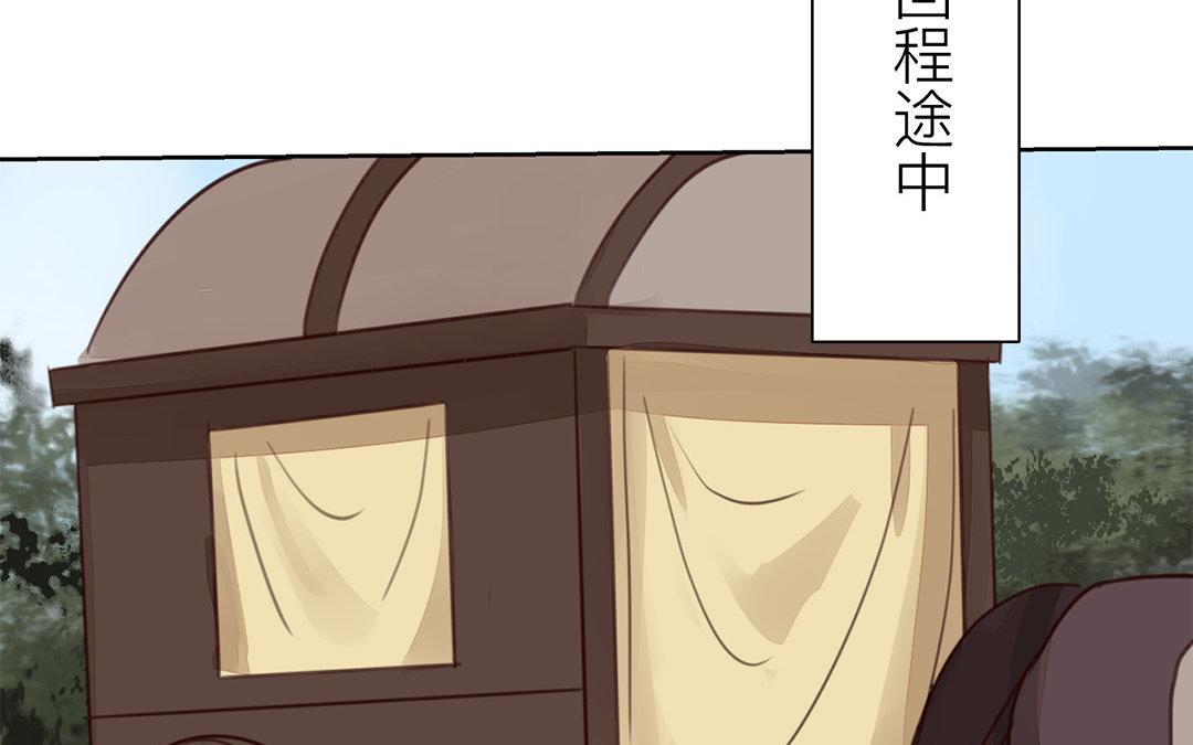 第70话 终究是分道扬镳58