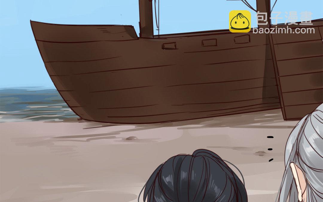 第70话 终究是分道扬镳7