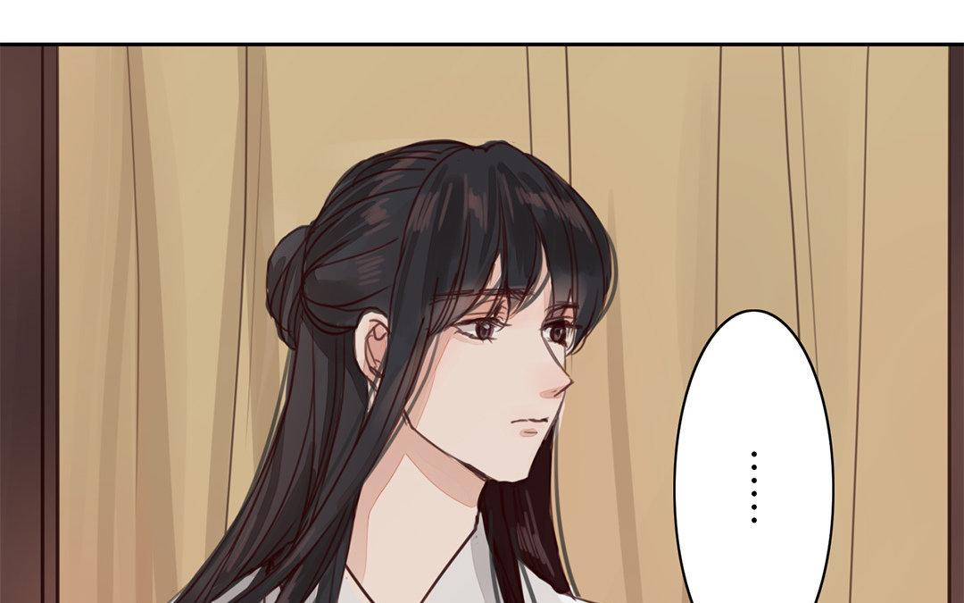 第70话 终究是分道扬镳70