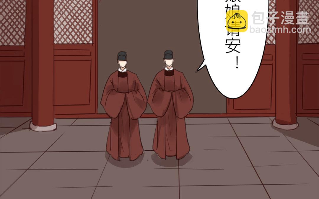 第73话 心有所属23