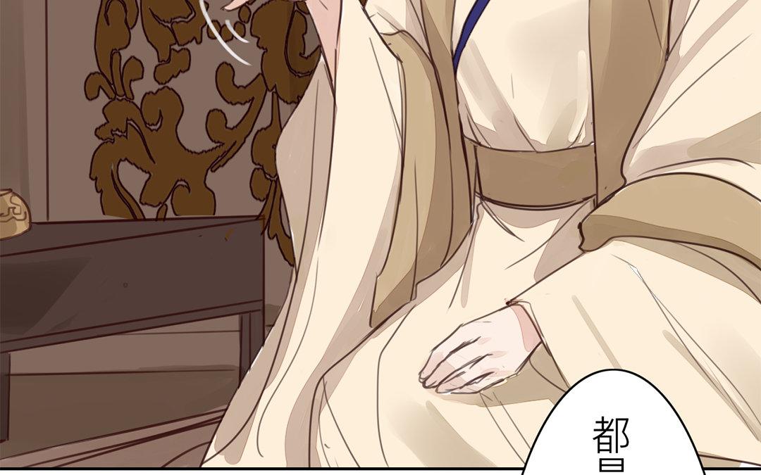 第73话 心有所属26