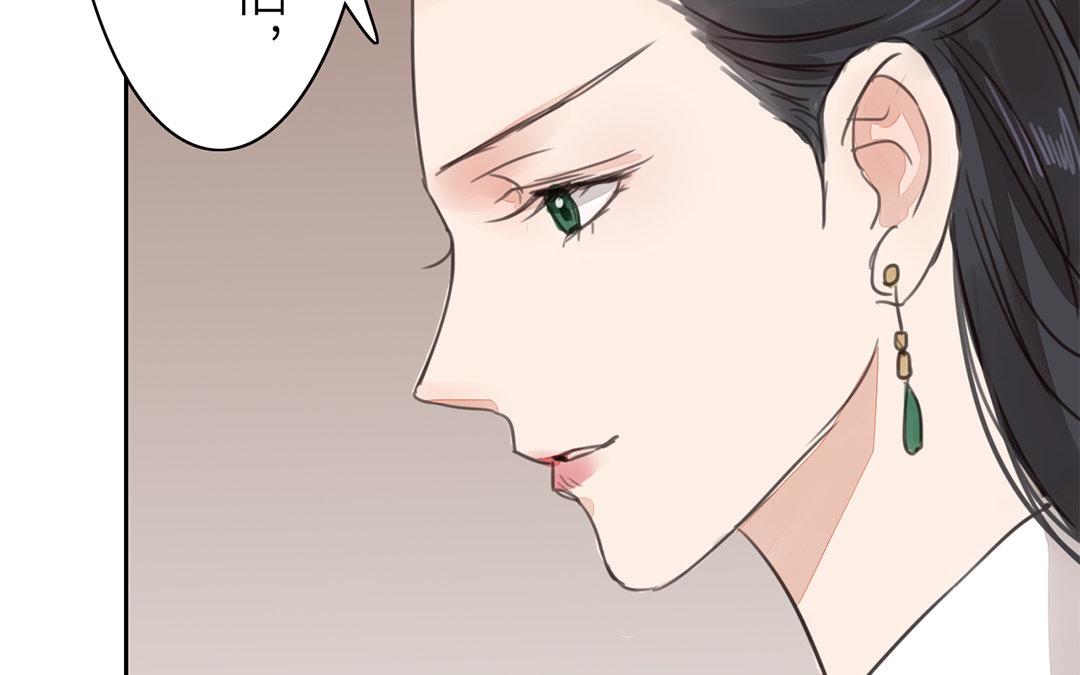 第73话 心有所属36