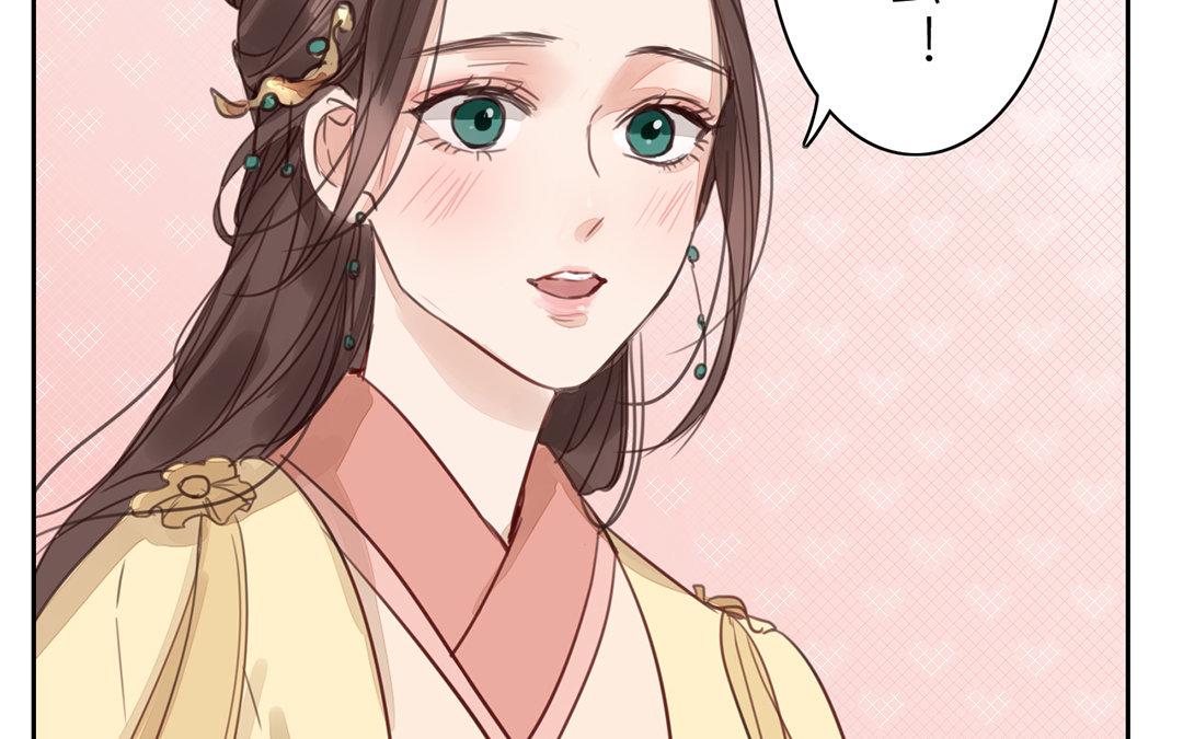 第73话 心有所属70