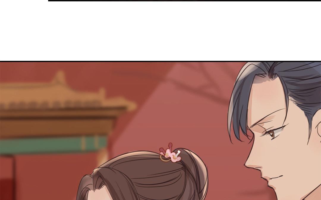 第75话 芮家老二如何？14