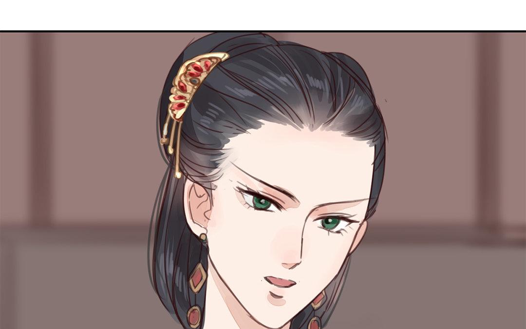 第76话 你愿意吗？30