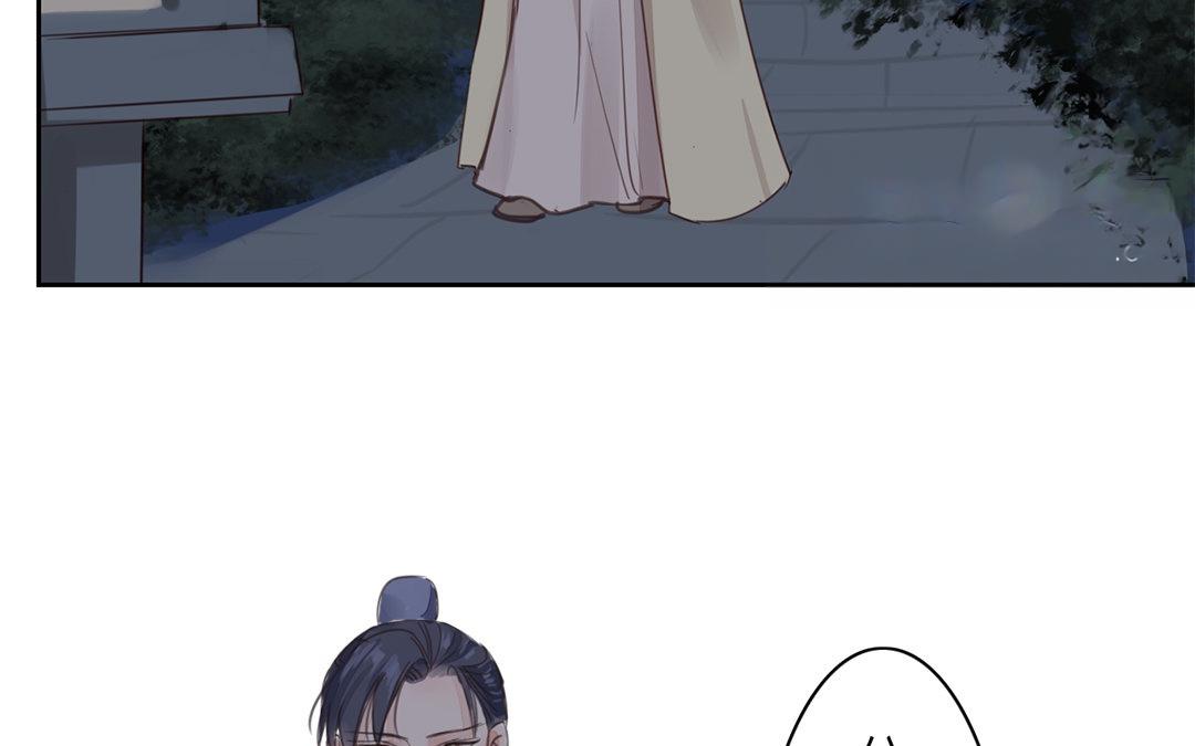 第76话 你愿意吗？40