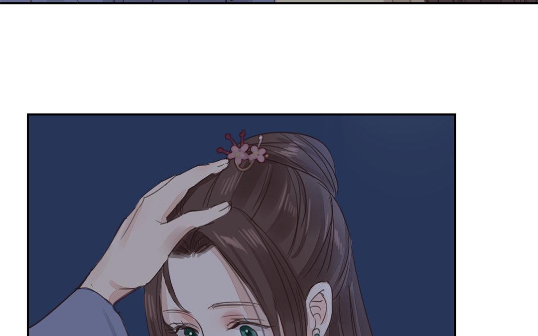 第76话 你愿意吗？56