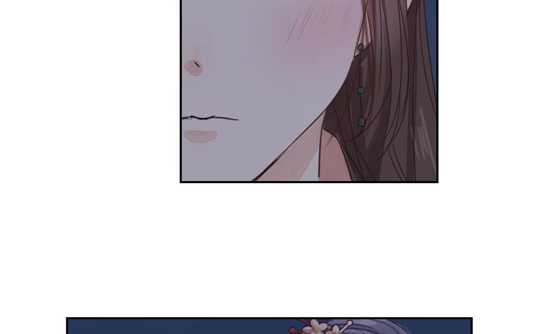 第76话 你愿意吗？67