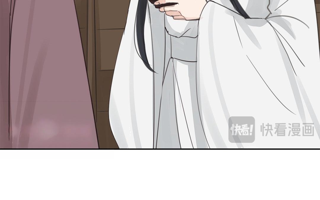 第78话 给我一次机会！17