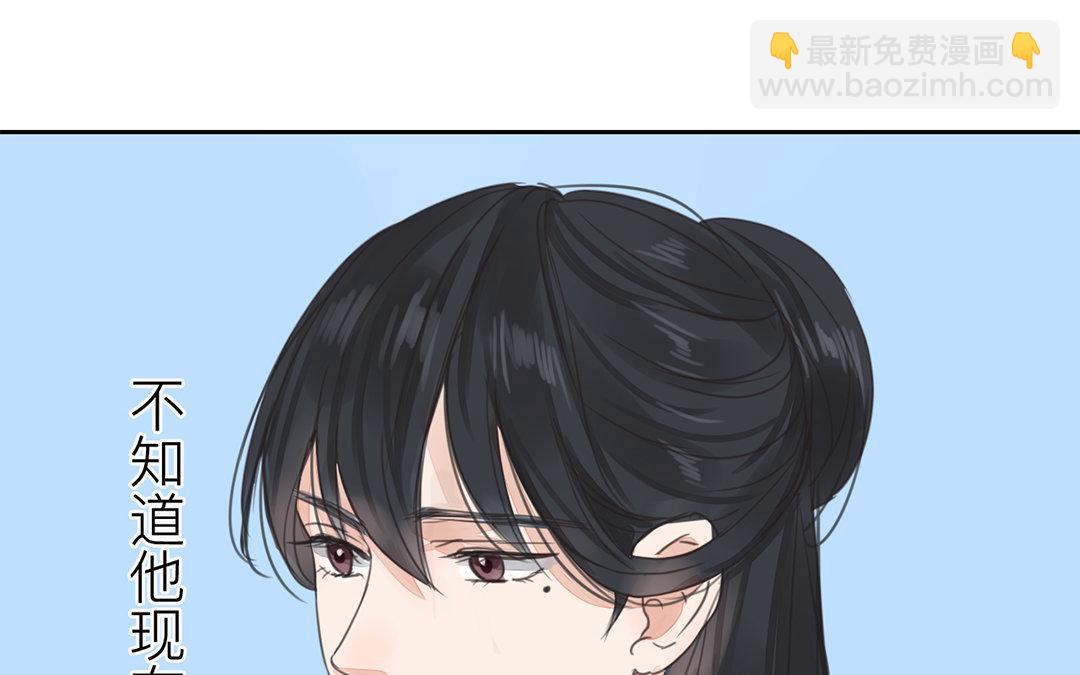 第78话 给我一次机会！26