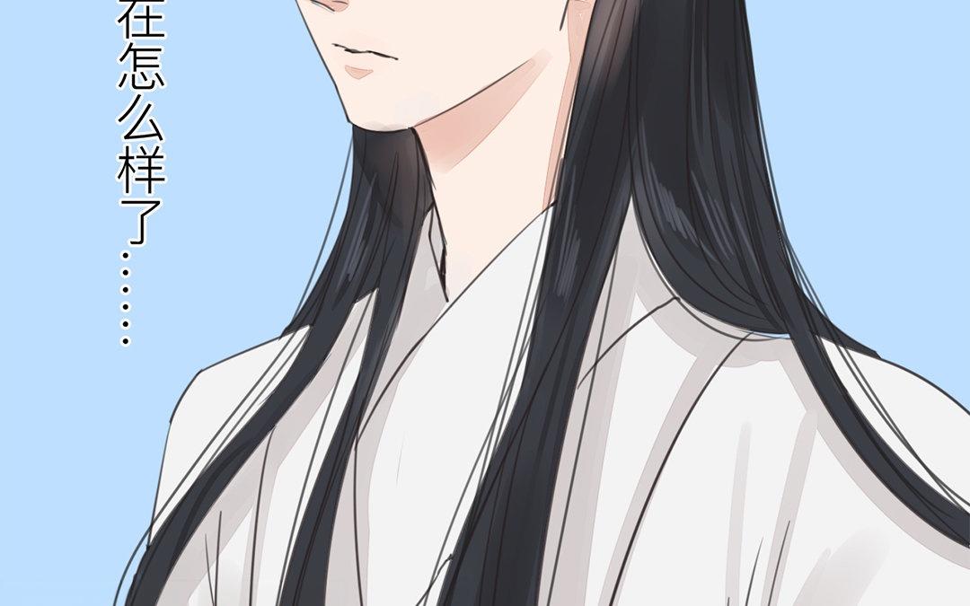 第78话 给我一次机会！27