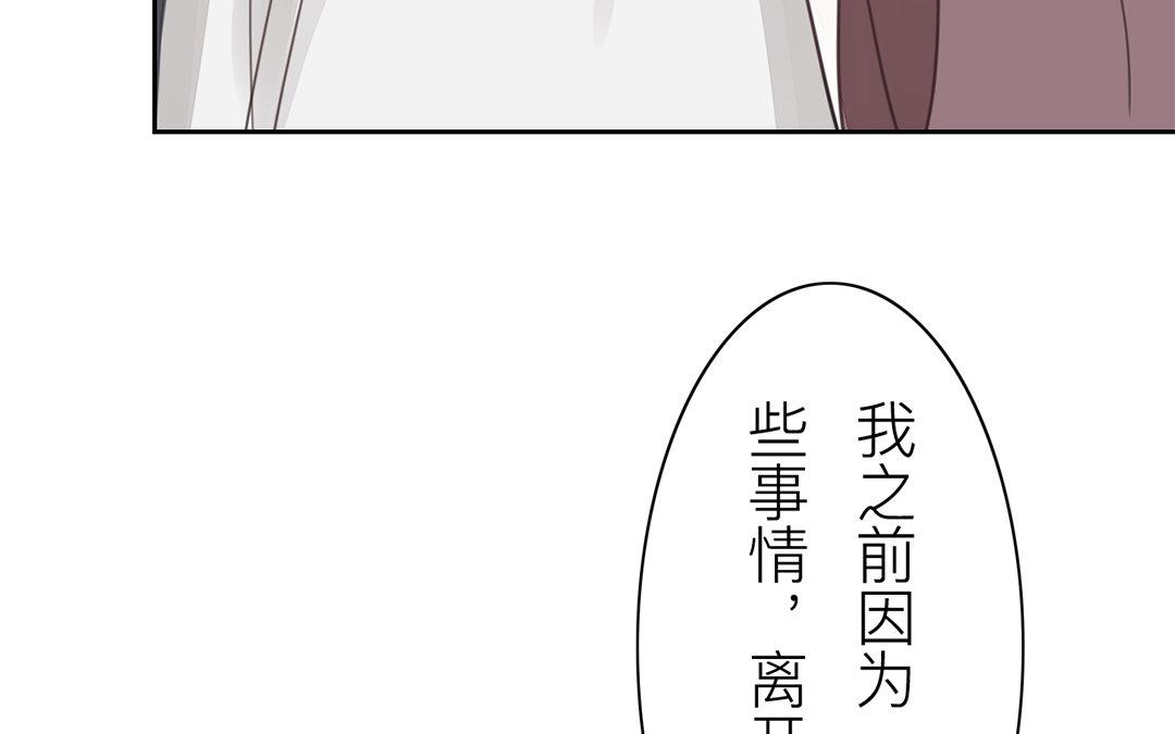 第78话 给我一次机会！34