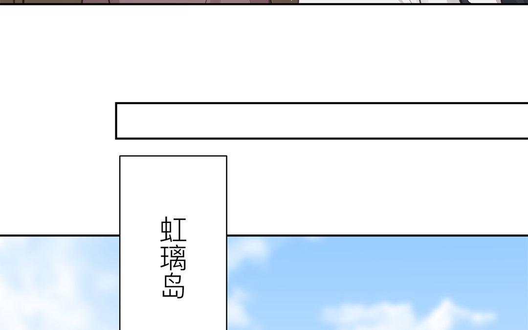 第78话 给我一次机会！43