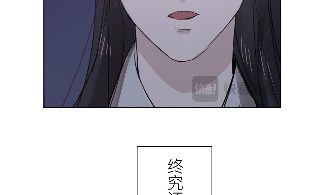 第78话 给我一次机会！78