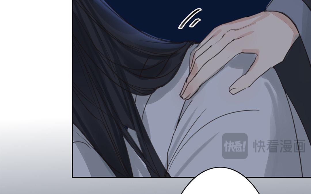 第79话 说话算话！13