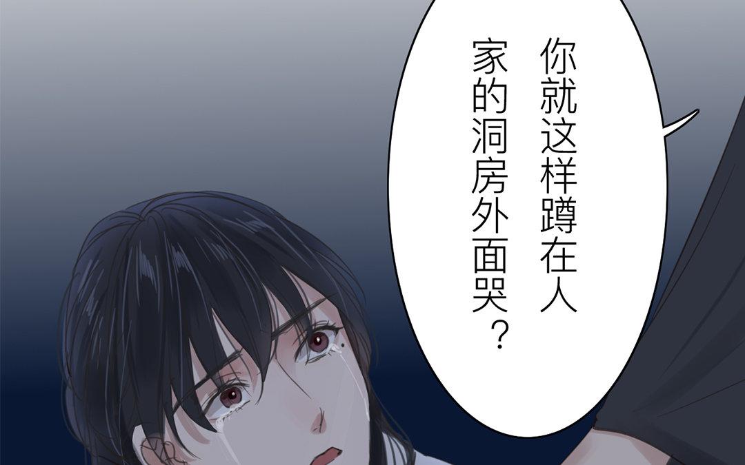 第79话 说话算话！14