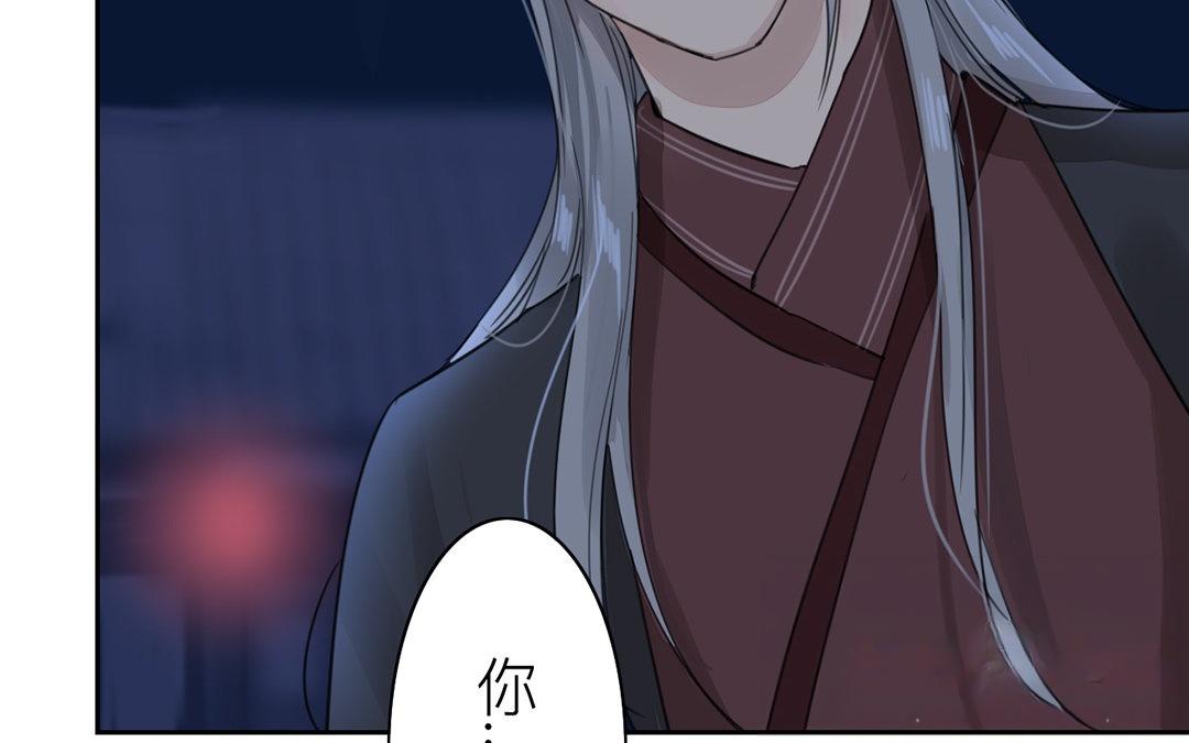 第79话 说话算话！17