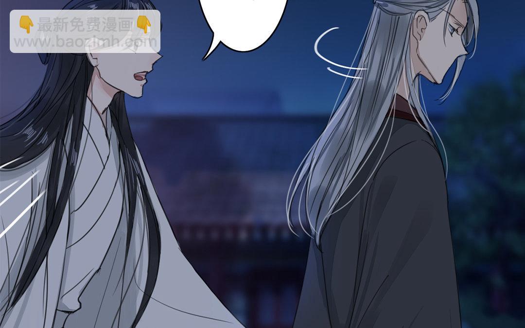 第79话 说话算话！27