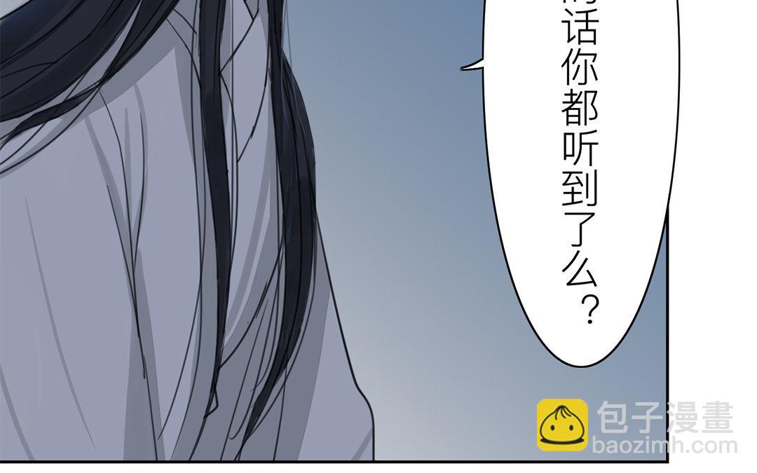 第79话 说话算话！30