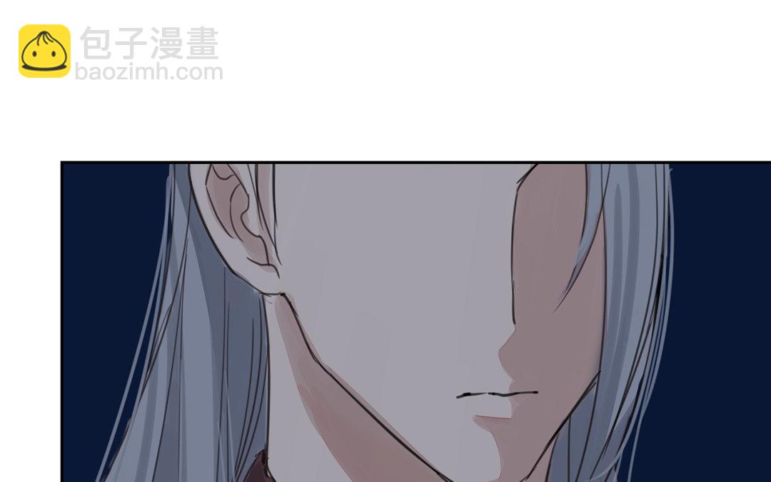 第79话 说话算话！31