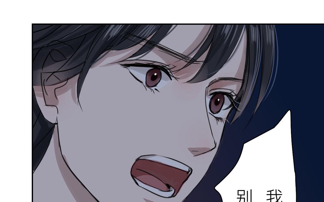 第79话 说话算话！35
