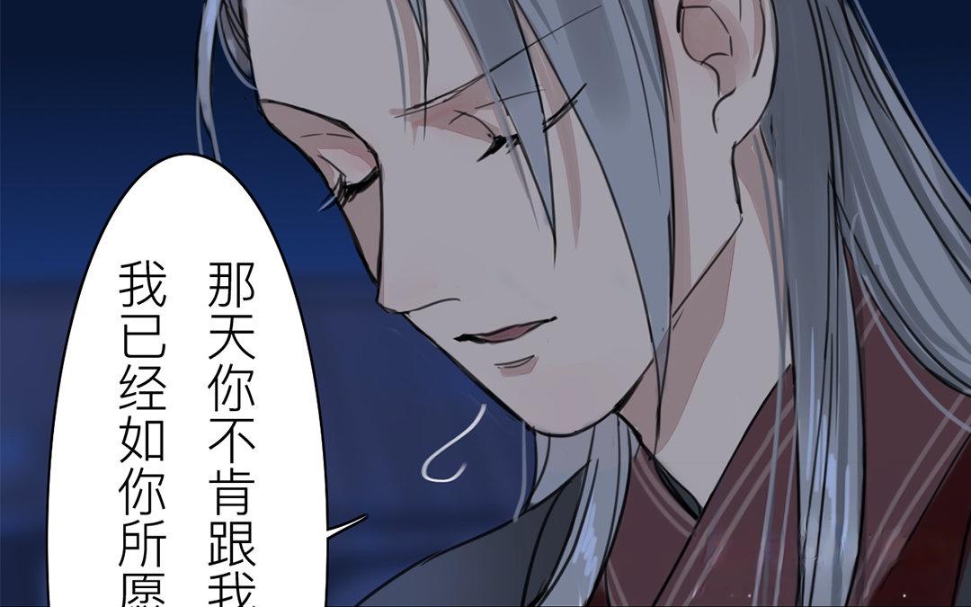 第79话 说话算话！39
