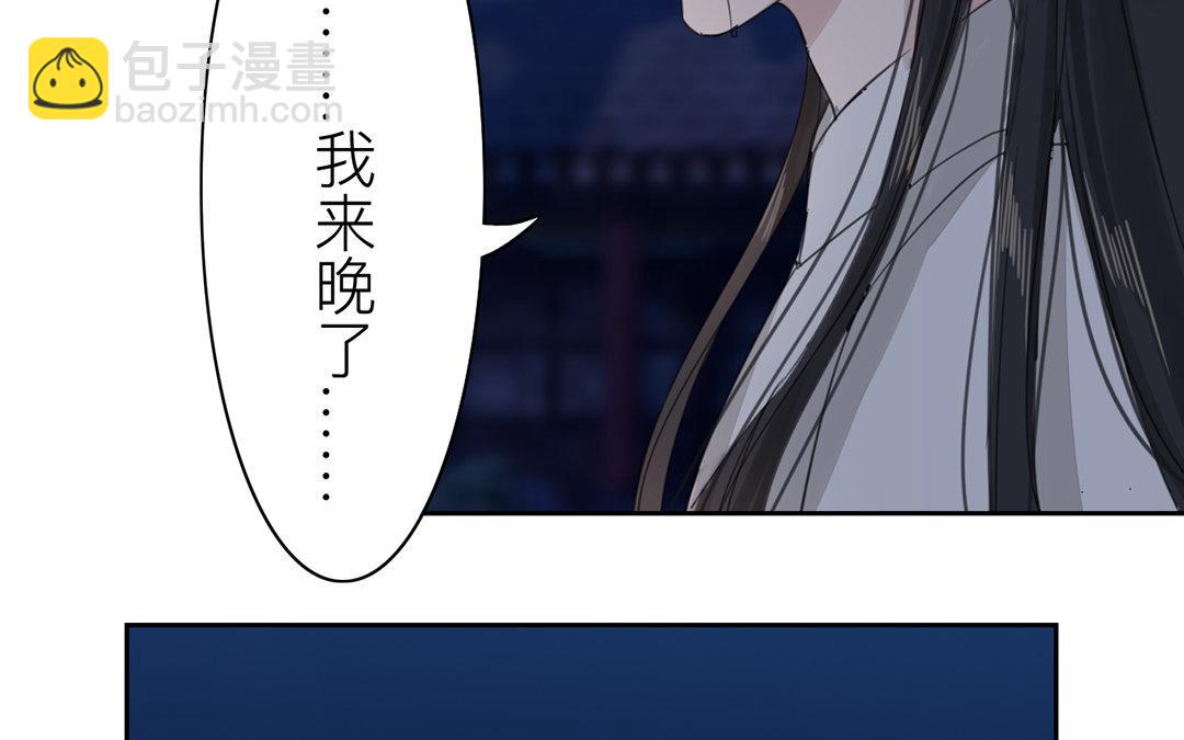 第79话 说话算话！5