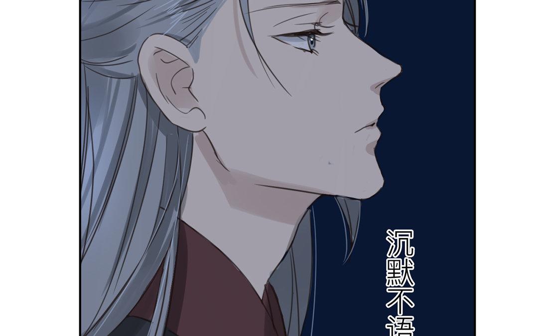 第79话 说话算话！54