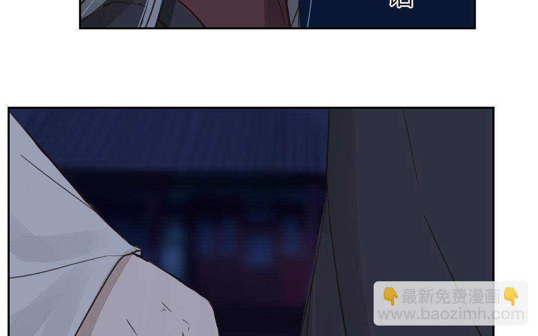 第79话 说话算话！55