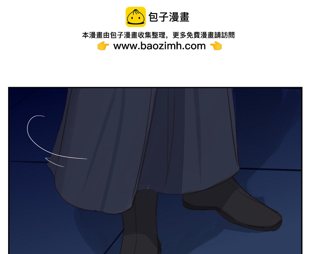 第79话 说话算话！61