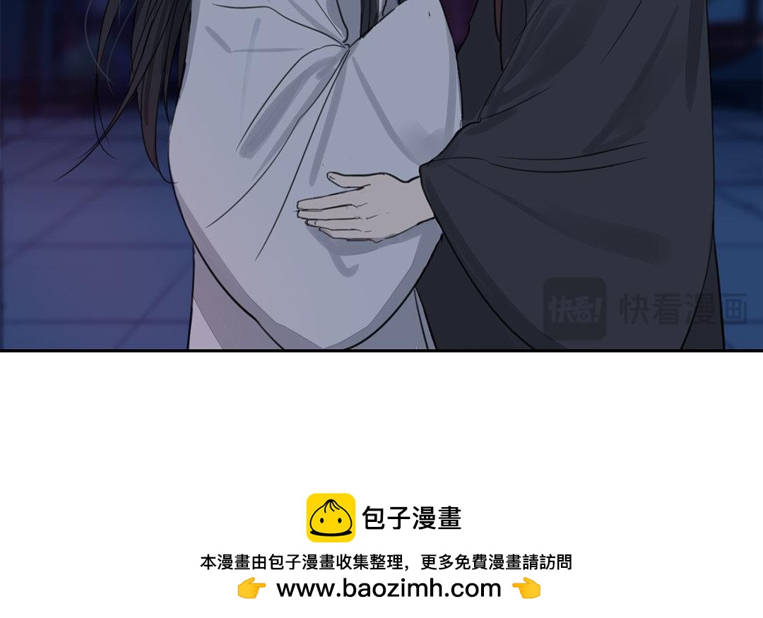 第79话 说话算话！68
