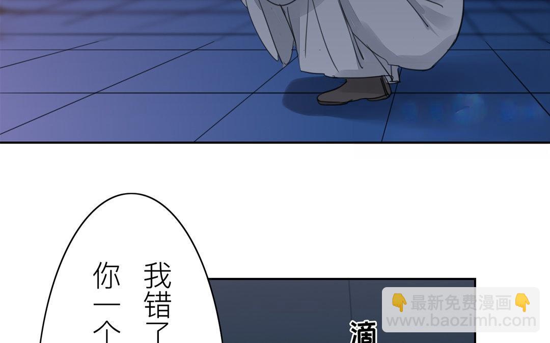 第79话 说话算话！8