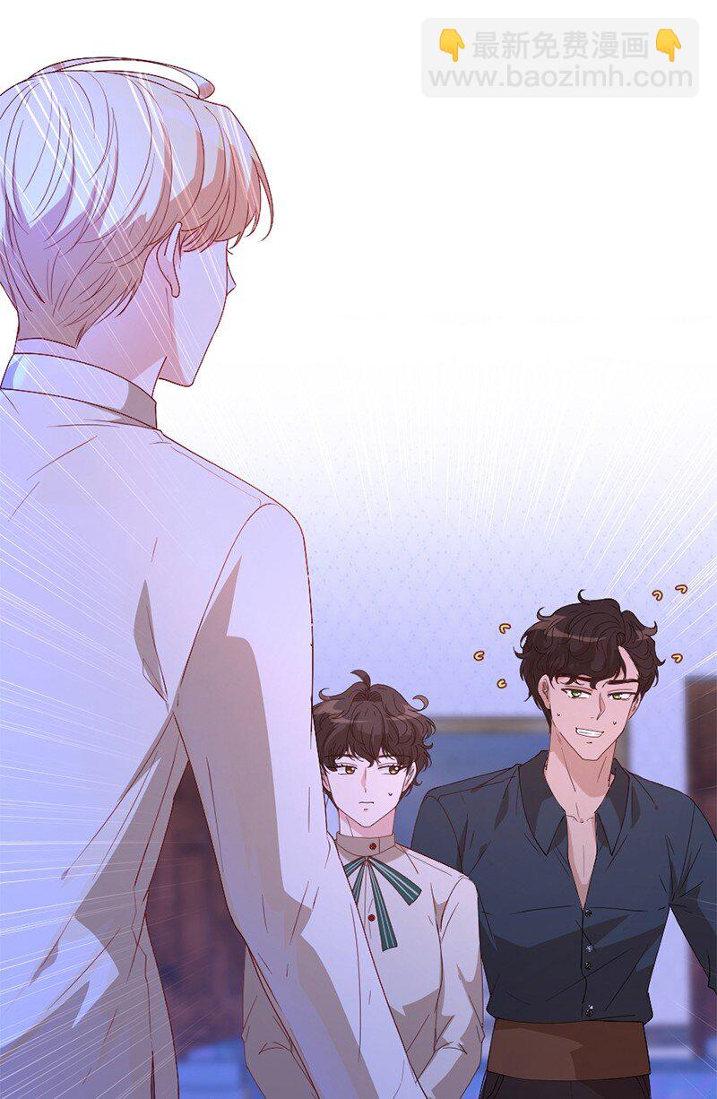 01 误打误撞12