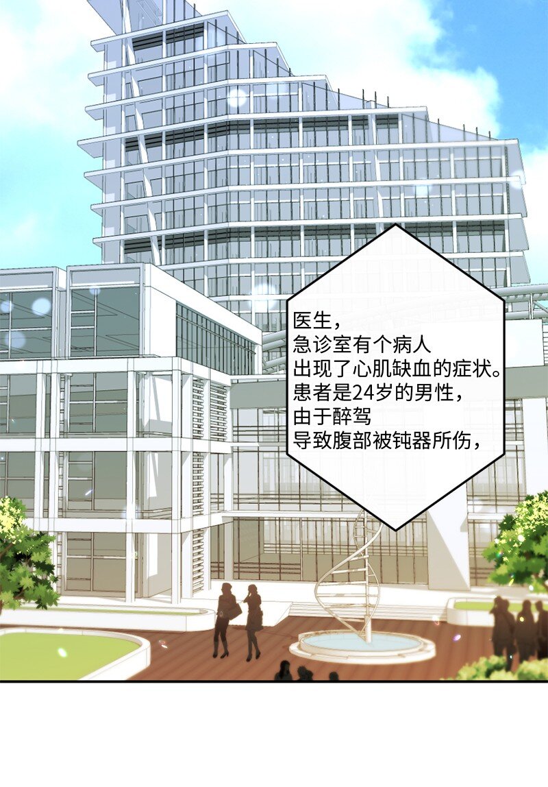 01 误打误撞16