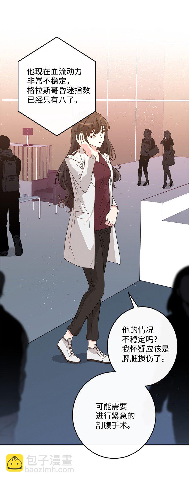 01 误打误撞17