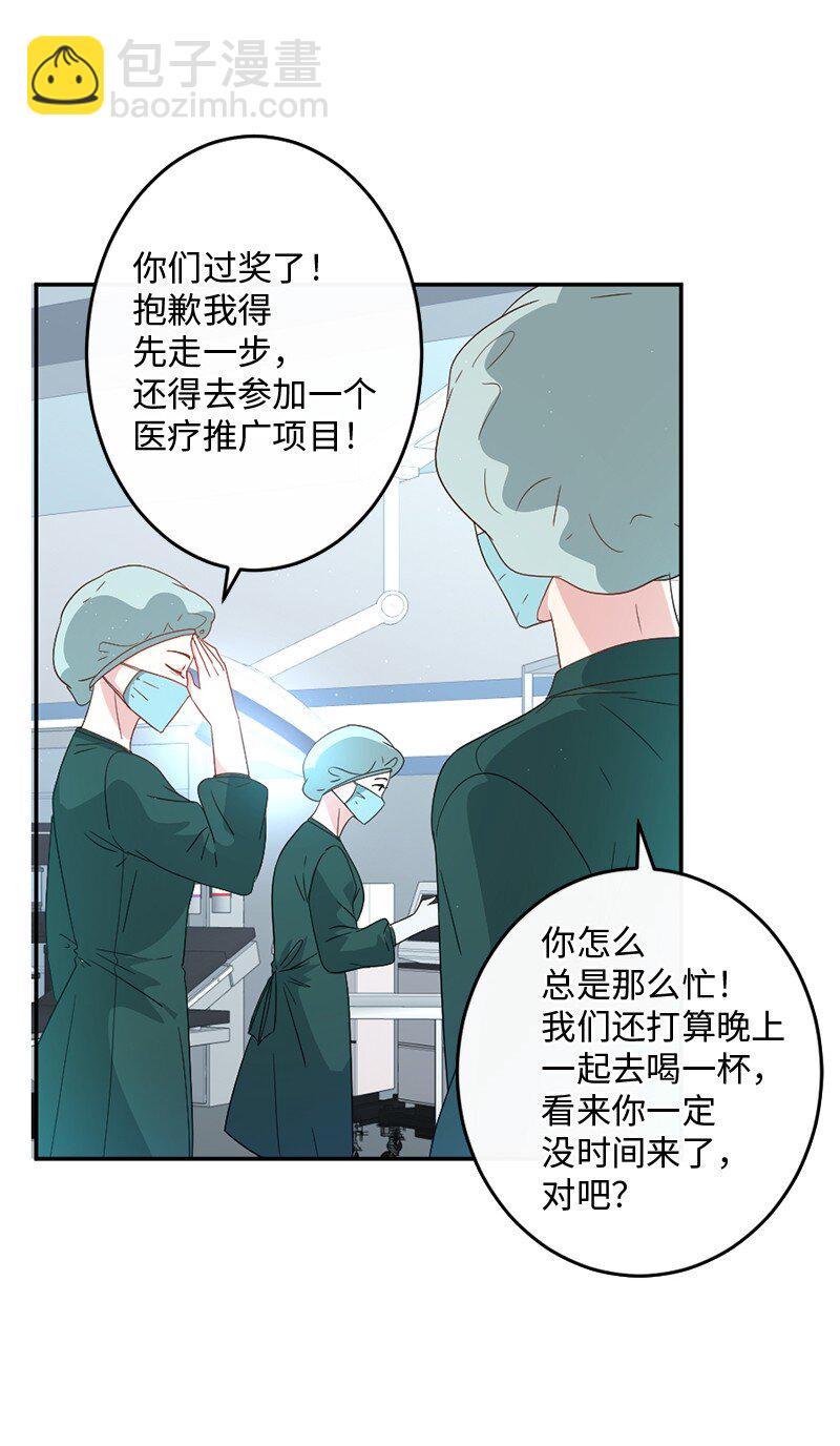 01 误打误撞22