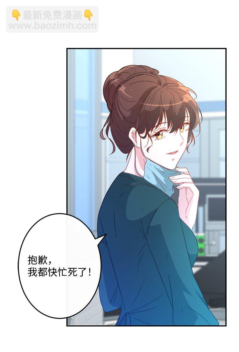 01 误打误撞23