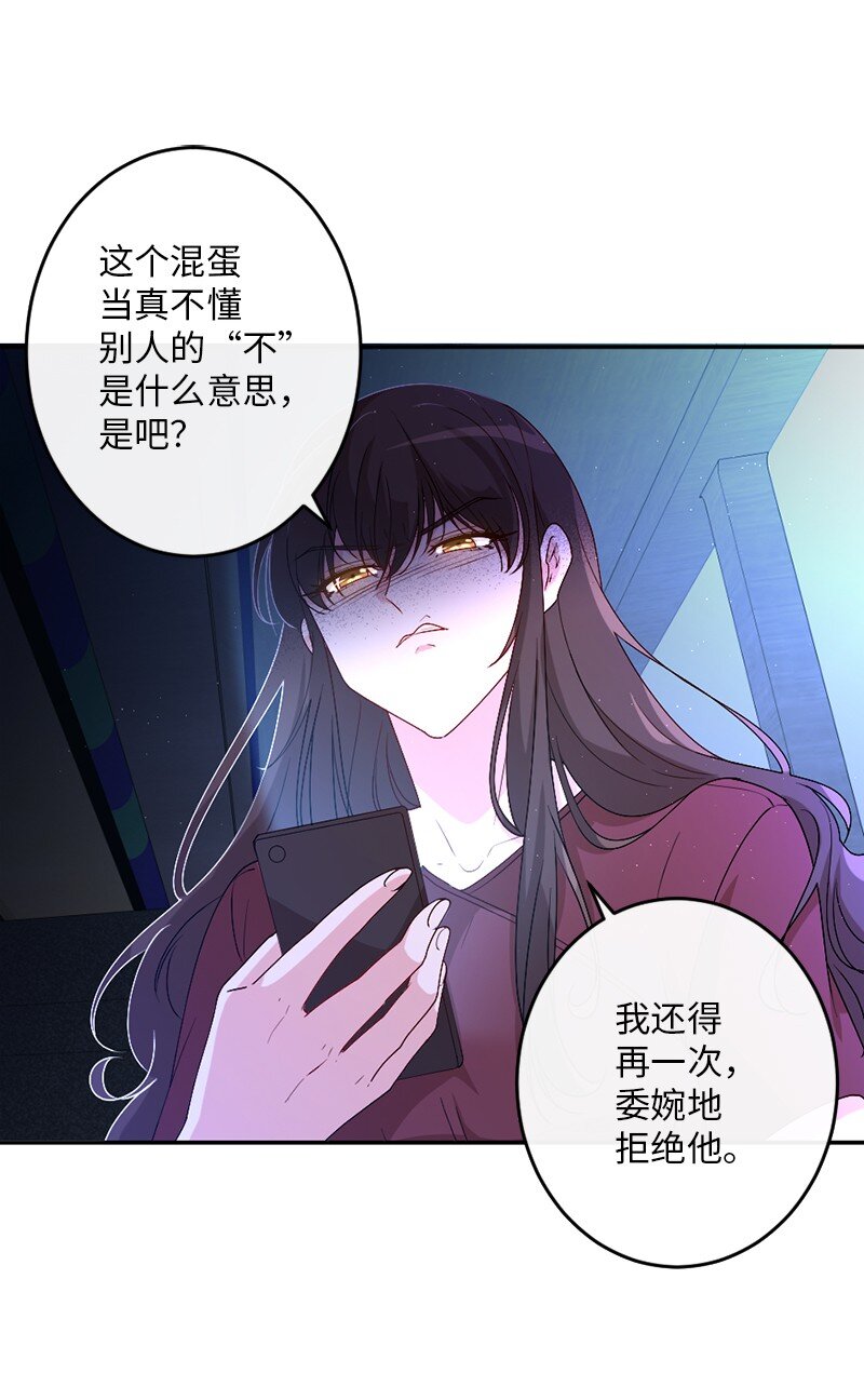 01 误打误撞27