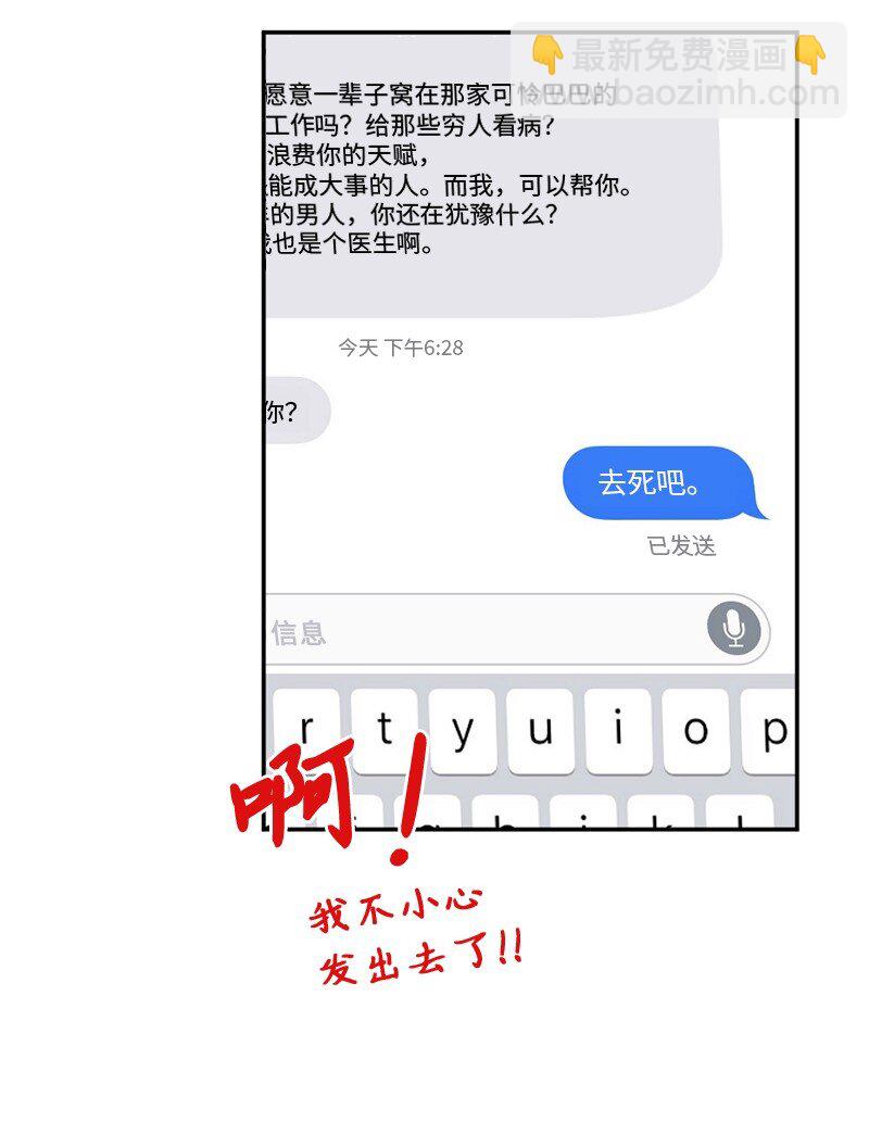 01 误打误撞29