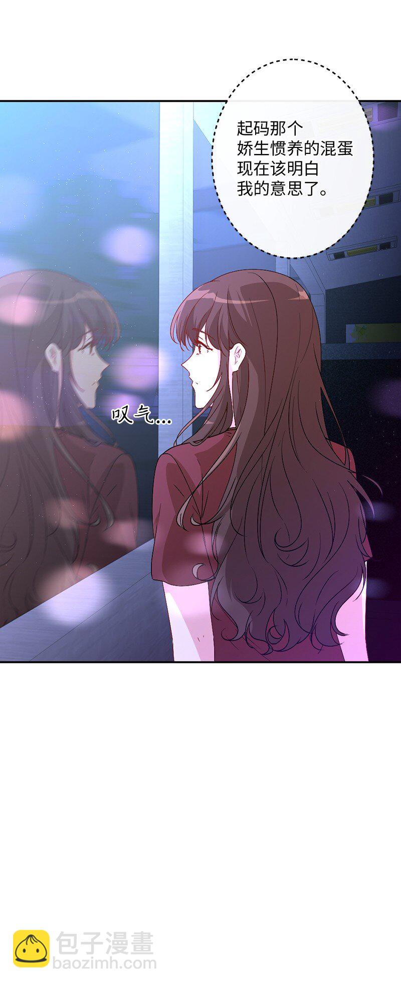 01 误打误撞31