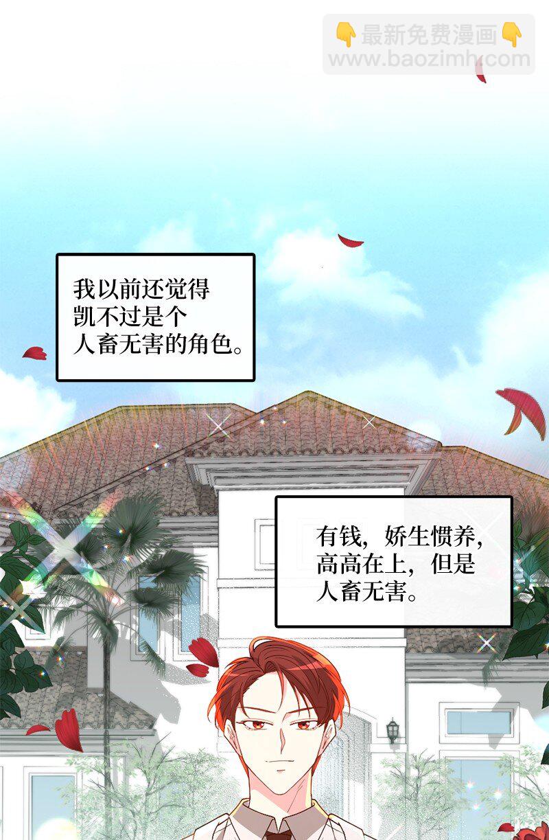 01 误打误撞32