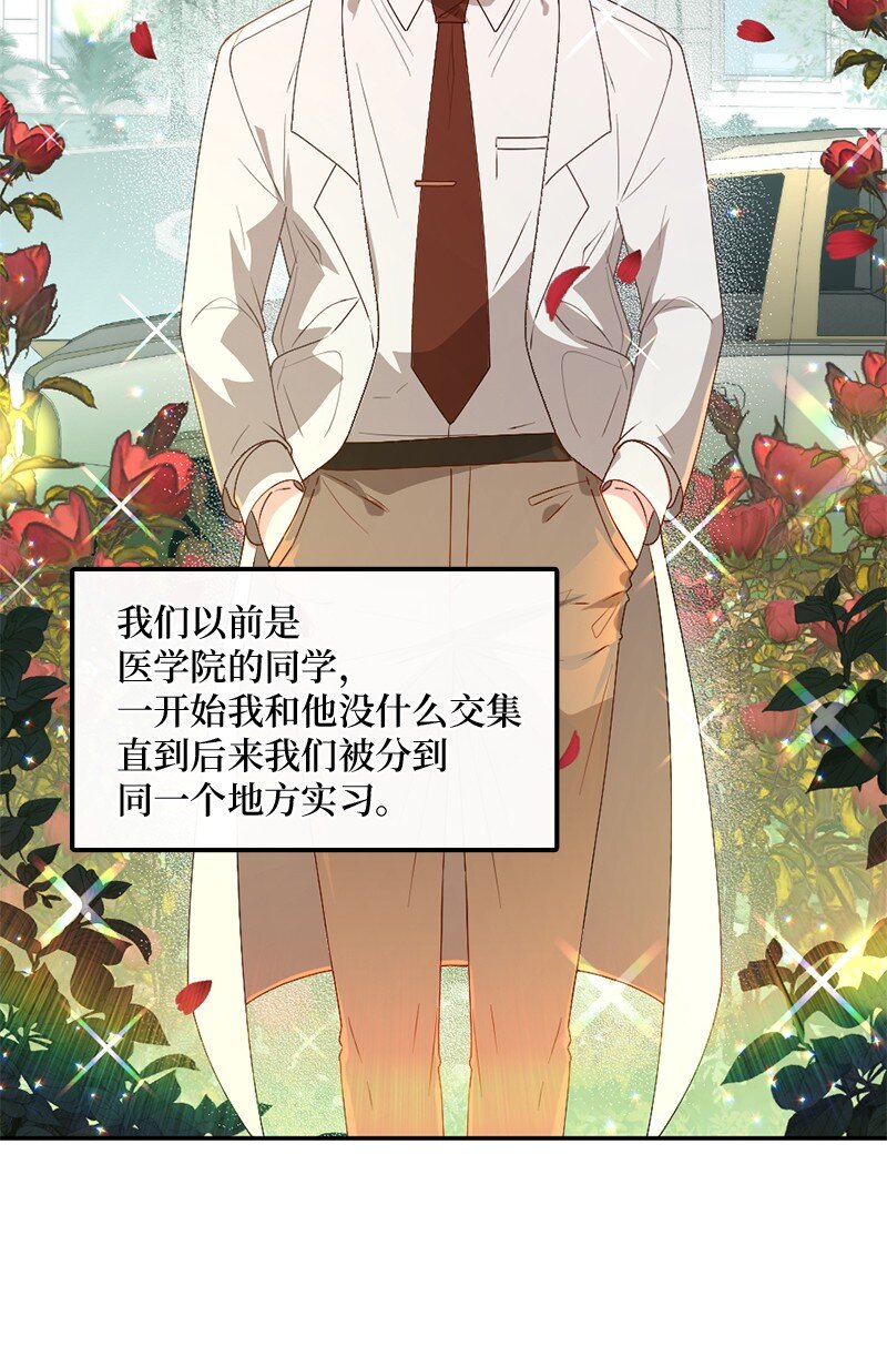 01 误打误撞33