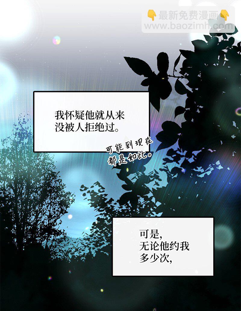 01 误打误撞35