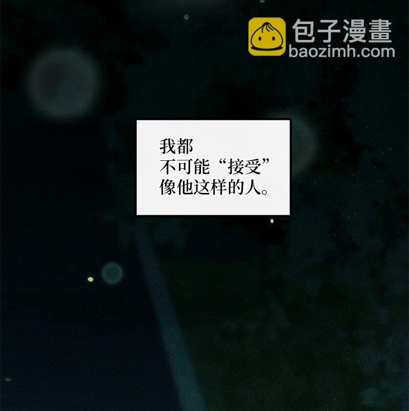 01 误打误撞36