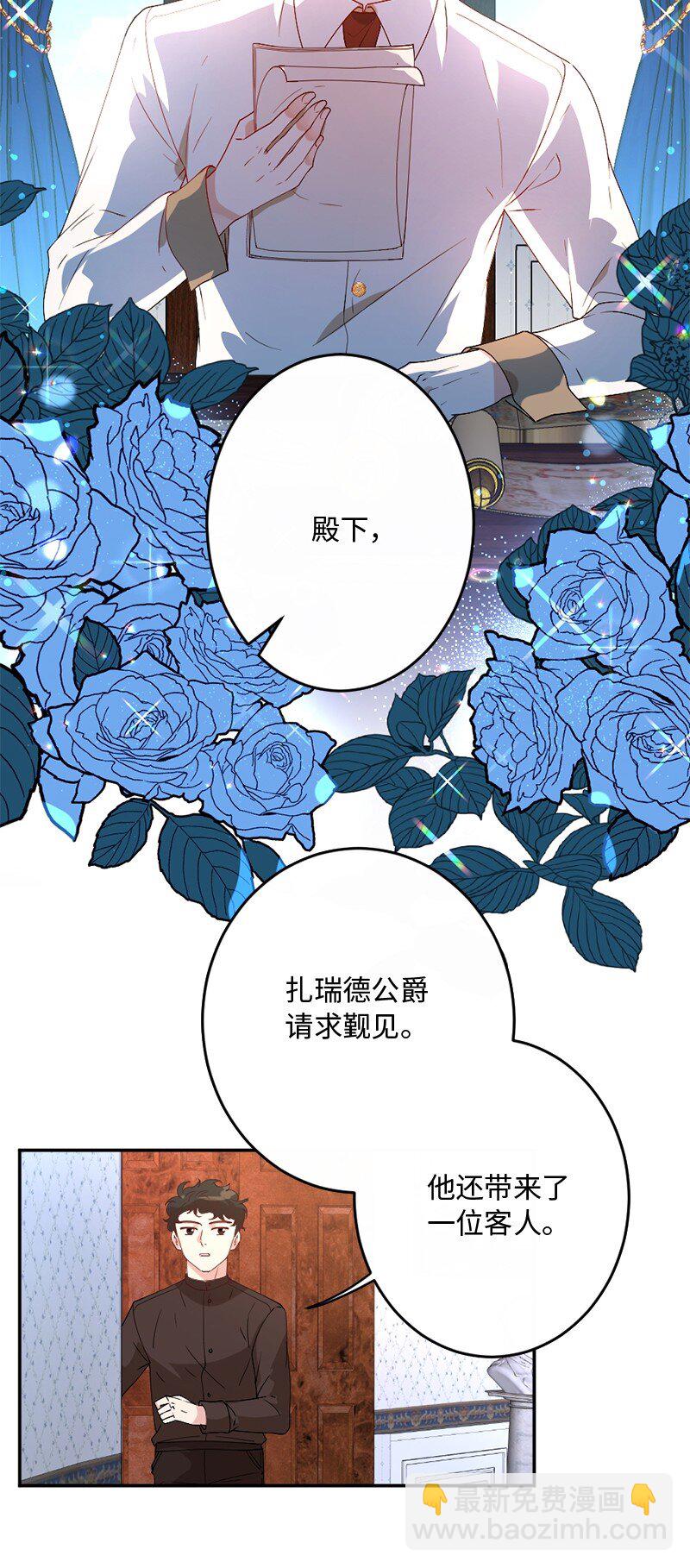 01 误打误撞4