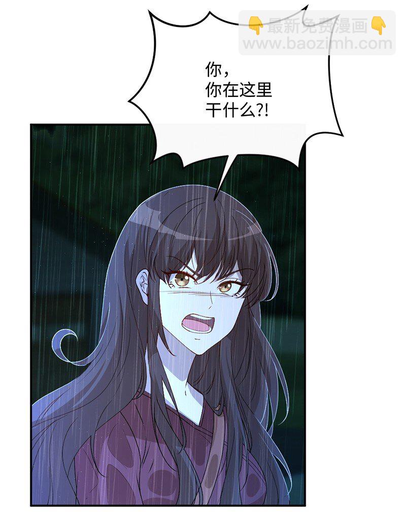 01 误打误撞42