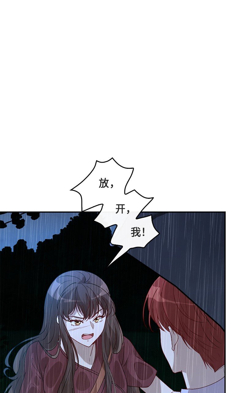 01 误打误撞45