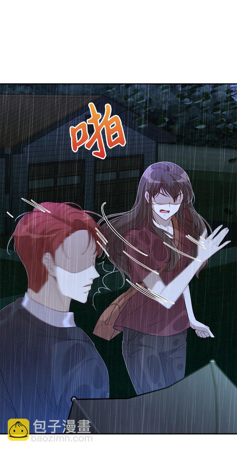 01 误打误撞47